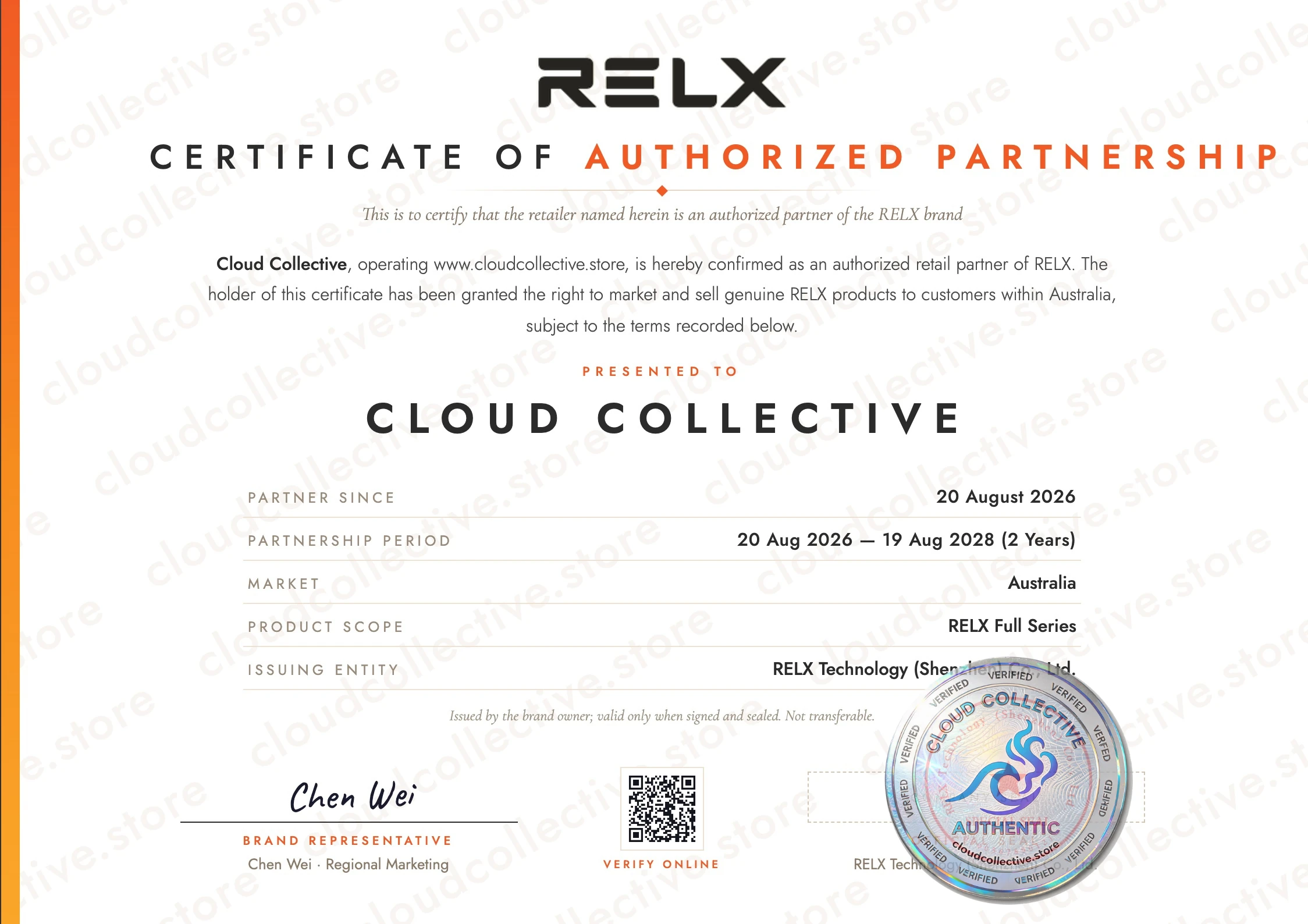 RELX Authorization Certificate
