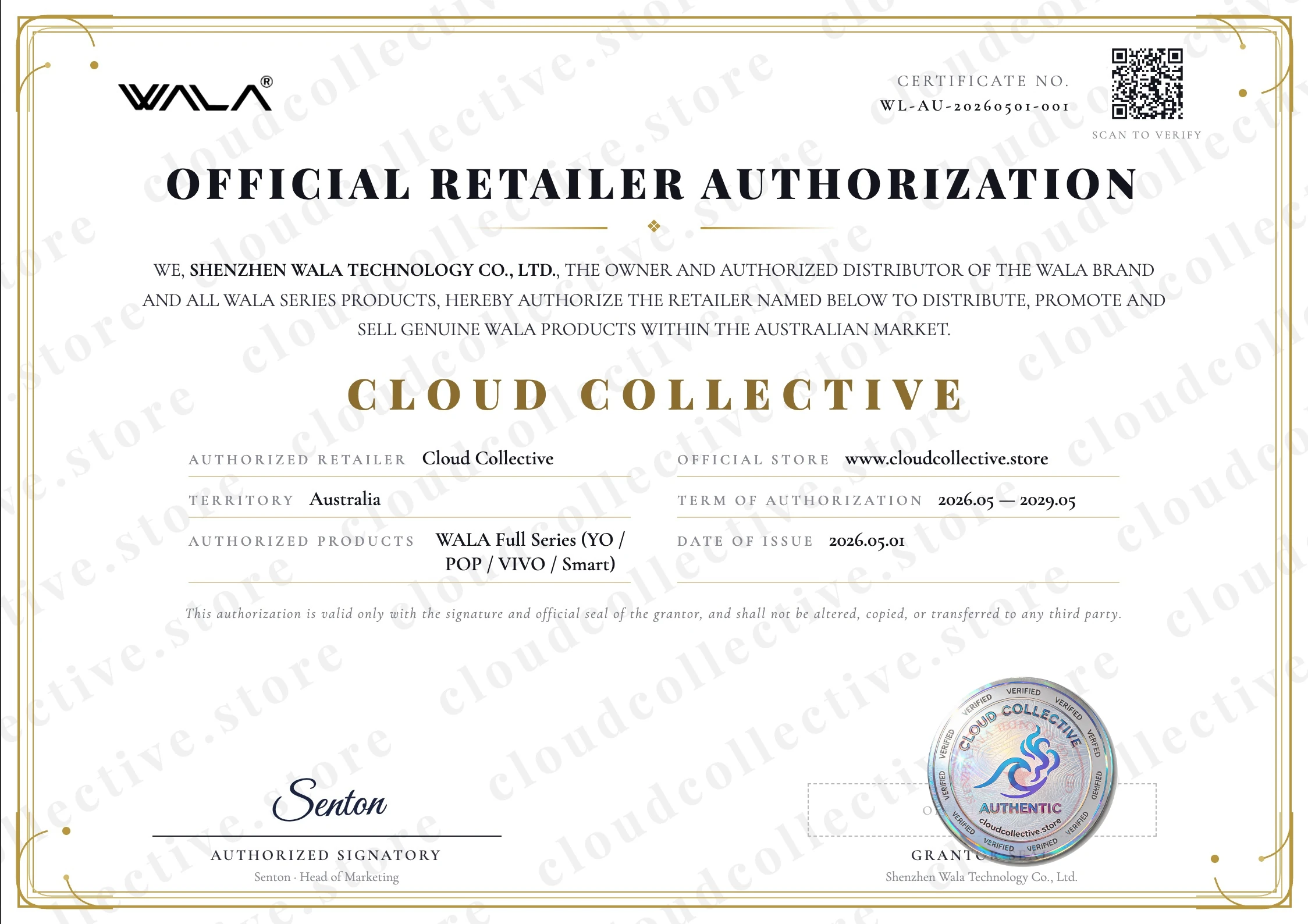 WALA Authorization Certificate
